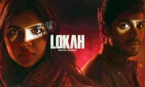 മ​ല​യാ​ള​ത്തി​ന്റെ  സൂ​പ്പ​ർ വു​മ​ൺ