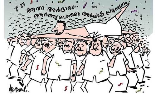 ജെ​ൻ–​സി കോ​ൺ​ഗ്ര​സും ക​ർ​മ​ഫ​ല​വും