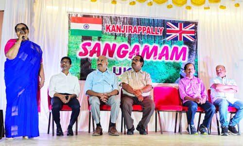 യു.കെയിൽ അഞ്ചാം കാഞ്ഞിരപ്പള്ളി സംഗമം യു.കെയിൽ അഞ്ചാം കാഞ്ഞിരപ്പള്ളി സംഗമം