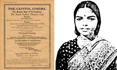 റോസിയുടെ ദുരന്തകഥ തുടങ്ങുന്നത്   1928 നവംബർ 7ന് ആണോ?