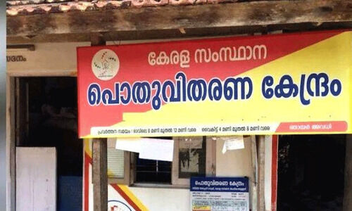 മന്ത്രിതല ചർച്ച പരാജയം; കടയടപ്പ് സമരത്തിൽനിന്ന് പിന്നോട്ടില്ലെന്ന് റേഷൻ വ്യാപാരികൾ
