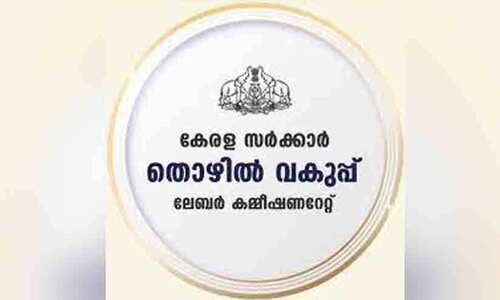 തോട്ടം ലയങ്ങളുടെ നവീകരണം; ഉടമകൾക്കെതിരെ കർശന നടപടിക്ക്​