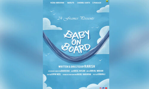 മനസ്സിനെ മനസ്സിലാക്കാം മനസ്സിനെ മനസ്സിലാക്കാം