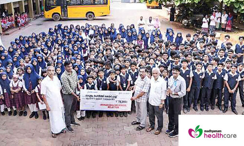 ‘മാ​ധ്യ​മം’ ഹെ​ൽ​ത്ത് കെ​യ​റി​ലേ​ക്ക് മേ​ലാ​റ്റൂ​ർ ഇ​ർ​ഷാ​ദ് സ്കൂ​ൾ വി​ദ്യാ​ർ​ഥി​ക​ളു​ടെ കൈ​ത്താ​ങ്ങ്