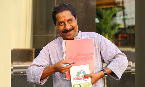 തിരമലയാളത്തിലെ ‘ചിറകൊടിഞ്ഞ പൈങ്കിളികള്’ തിരമലയാളത്തിലെ ‘ചിറകൊടിഞ്ഞ പൈങ്കിളികള്’