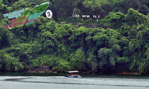 ‘ച​ത്തൊ​ടു​ങ്ങി’ സ​ഫാ​രി​പാ​ർ​ക്ക്​