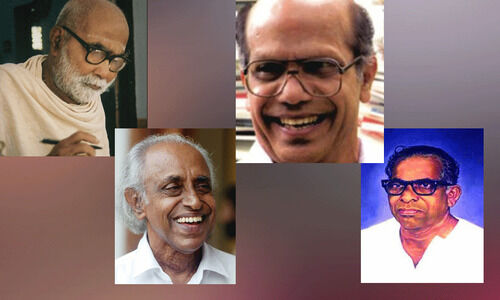 അടിത്തട്ടിലെ ഇലയനക്കങ്ങൾ അടിത്തട്ടിലെ ഇലയനക്കങ്ങൾ