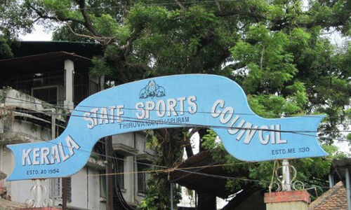രണ്ടു മാസമായി ശമ്പളമില്ല; സ്പോർട്സ് കൗൺസിൽ പരിശീലകർ കളം വിടുന്നു രണ്ടു മാസമായി ശമ്പളമില്ല; സ്പോർട്സ് കൗൺസിൽ പരിശീലകർ കളം വിടുന്നു
