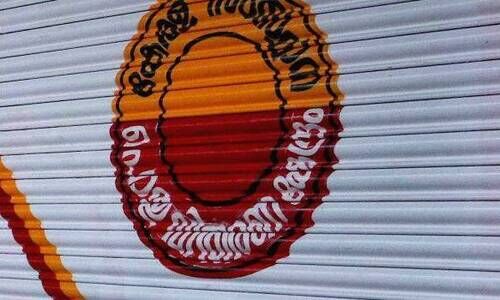 പൊതുവിതരണ കേന്ദ്രങ്ങളിൽ ആധുനിക നവീകരണങ്ങൾ ഏർപ്പെടുത്തുന്നു -മന്ത്രി എ.കെ. ശശീന്ദ്രൻ