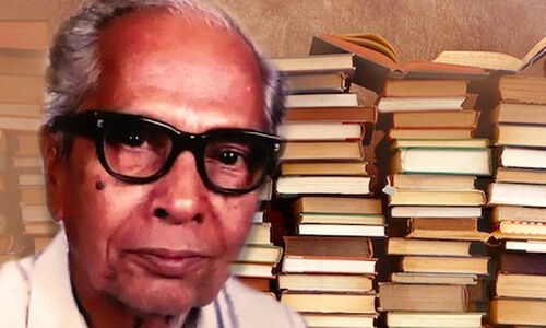 പി.​എ​ൻ. പ​ണി​ക്ക​രു​ടെ കൈ​യൊ​പ്പ് പ​തി​ഞ്ഞ പാ​ഞ്ഞാ​ൾ വാ​യ​ന​ശാ​ല​ക്ക്‌ 83 വ​യ​സ്സ്​