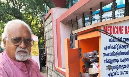 മെഡിസിൻ ബാങ്ക്, വാട്ടർ ഡിസ്​പെൻസറുകൾ; ജീവകാരുണ്യ പ്രവർത്തനങ്ങൾക്ക് വേറിട്ട വഴികൾ തേടി ഹംസക്കോയ