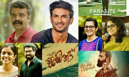 വെള്ളിത്തിരയുടെ നഷ്ട വർഷം..