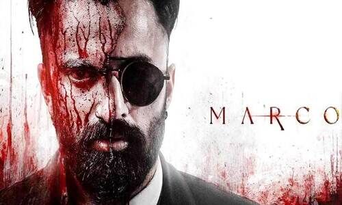 മരുഭൂമികൾ ഉണ്ടാകുന്നത് മരുഭൂമികൾ ഉണ്ടാകുന്നത്