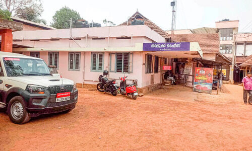 ഒന്നര നൂറ്റാണ്ട്​ പഴക്കം; ചേർത്തല താലൂക്ക് ഓഫിസ് കെട്ടിടങ്ങൾ അപകടാവസ്ഥയിൽ