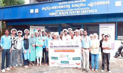 ഈ കലാലയത്തിനുണ്ട്, സാമൂഹിക സേവനത്തിന്‍റെ സിലബസ്