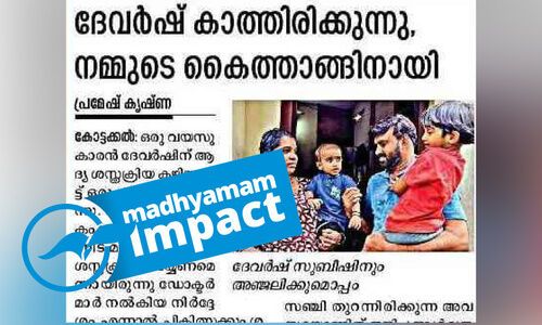 ദേ​വ​ർ​ഷി​ന്റെ കൈ​പ്പി​ടി​ക്കാ​ൻ നാ​ടൊ​രു​ങ്ങു​ന്നു