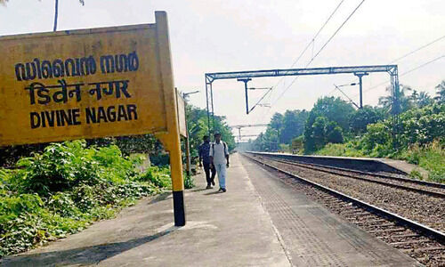 നടപ്പാലമില്ല; മുരിങ്ങൂരിലും ചാലക്കുടിയിലും ദുരന്തഭീതി നടപ്പാലമില്ല; മുരിങ്ങൂരിലും ചാലക്കുടിയിലും ദുരന്തഭീതി