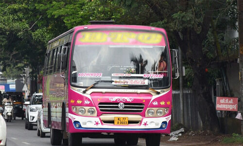 കുറ്റ്യാടി - കോഴിക്കോട് റൂട്ടിലെ സ്വകാര്യ ബസ് സമരം പിൻവലിച്ചു കുറ്റ്യാടി - കോഴിക്കോട് റൂട്ടിലെ സ്വകാര്യ ബസ് സമരം പിൻവലിച്ചു