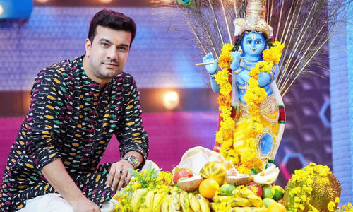 വിഷു ഫ്രം പിഷു വിഷു ഫ്രം പിഷു