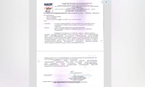 താഴ്ന്ന വൈദ്യുതി ലൈനുകൾ മാറ്റി അപകടം ഒഴിവാക്കാൻ ഉത്തരവ്