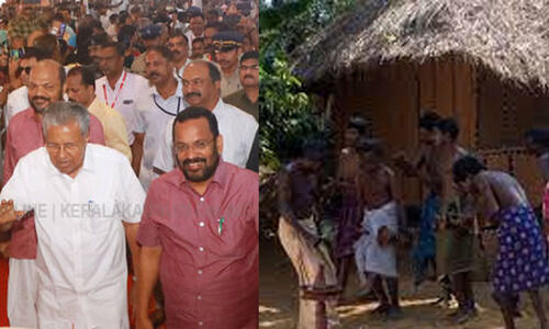 തദ്ദേശീയ ജീവിതം വരച്ചുകാട്ടി അരുവിക്കരയിൽ ഗോത്ര കാന്താരം