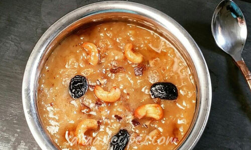 ഓ​ണ​ത്തി​ന്  മ​ധു​ര​മേ​കാ​ൻ അ​ട​പ്ര​ഥ​മ​ൻ