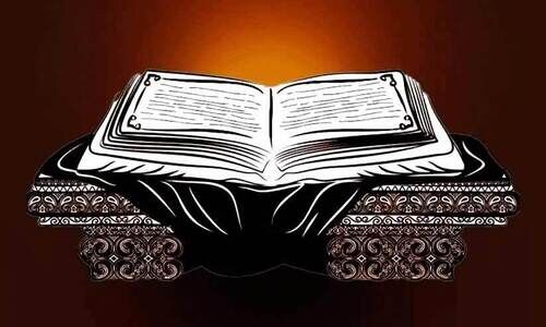 ഗുഹനുമായുള്ള കൂടിക്കാഴ്ച ഗുഹനുമായുള്ള കൂടിക്കാഴ്ച