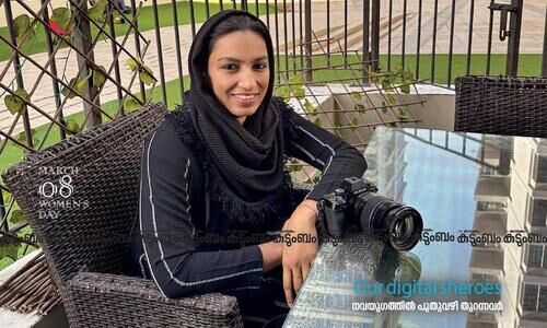 ‘ഇതാ ദിവസം അരലക്ഷത്തോളം രൂപ വരുമാനം നേടുന്ന വനിത ഫോട്ടോഗ്രഫർ’