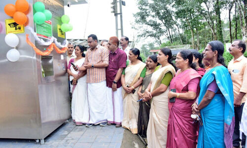 വ​യ​നാ​ട്ടി​ലെ ആ​ദ്യ വാ​ട്ട​ർ എ.​ടി.​എം പ്ര​വ​ർ​ത്ത​ന സ​ജ്ജ​മാ​യി