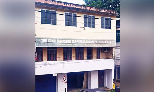 സാമ്പത്തിക പ്രതിസന്ധി; കോന്നി മാർക്കറ്റിങ്​ സൊസൈറ്റി കെട്ടിടം വിൽക്കുന്നു
