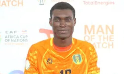 ബാബകർ നിയാസെയുടെ തോളിലേറി മൗറിറ്റാനിയൻ കുതിപ്പ്; ആഫ്രിക്കൻ നേഷൻസ് കപ്പിലെ താരോദയം ബാബകർ നിയാസെയുടെ തോളിലേറി മൗറിറ്റാനിയൻ കുതിപ്പ്; ആഫ്രിക്കൻ നേഷൻസ് കപ്പിലെ താരോദയം