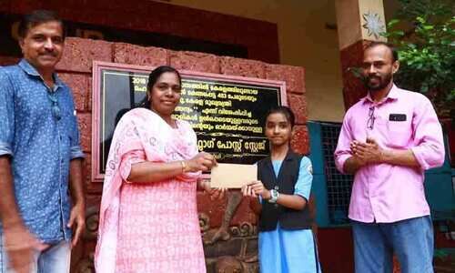 59 കുട്ടികളും അധ്യാപകരും കൈകോർത്തു; ഒറ്റ ദിവസം കൊണ്ട് വയനാടിനായി സ്വരൂപിച്ചത് ലക്ഷത്തിലേറെ രൂപ 59 കുട്ടികളും അധ്യാപകരും കൈകോർത്തു; ഒറ്റ ദിവസം കൊണ്ട് വയനാടിനായി സ്വരൂപിച്ചത് ലക്ഷത്തിലേറെ രൂപ