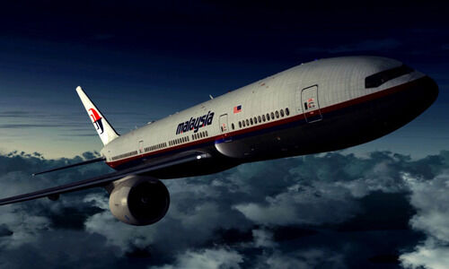 ആ വിമാനത്തിനെന്തു സംഭവിച്ചു? പതിറ്റാണ്ടു പിന്നിട്ടിട്ടും ചുരുളഴിയാത്ത നിഗൂഢത ആ വിമാനത്തിനെന്തു സംഭവിച്ചു? പതിറ്റാണ്ടു പിന്നിട്ടിട്ടും ചുരുളഴിയാത്ത നിഗൂഢത