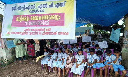 നാല് വർഷം കഴിഞ്ഞിട്ടും പേരൂർക്കട ഗവ. എൽ.പി.എസ് മന്ദിര നിര്മാണം പാതിവഴിയില് നാല് വർഷം കഴിഞ്ഞിട്ടും പേരൂർക്കട ഗവ. എൽ.പി.എസ് മന്ദിര നിര്മാണം പാതിവഴിയില്