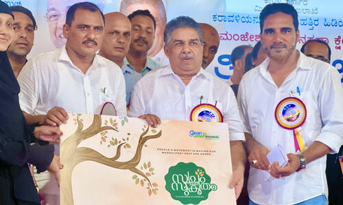 മന്ത്രി രാജേഷ് വിമർശിച്ച മംഗൽപാടി പഞ്ചായത്തിന് മന്ത്രി സജി ചെറിയാന്റെ അഭിനന്ദനം മന്ത്രി രാജേഷ് വിമർശിച്ച മംഗൽപാടി പഞ്ചായത്തിന് മന്ത്രി സജി ചെറിയാന്റെ അഭിനന്ദനം