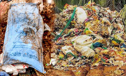 കോ​ഴി​ക്കോ​ട് കോ​ര്‍പ​റേ​ഷ​നി​ലെ മാ​ലി​ന്യം മി​നി ഊ​ട്ടി​യി​ല്‍ ത​ള്ളി​യ നി​ല​യി​ൽ