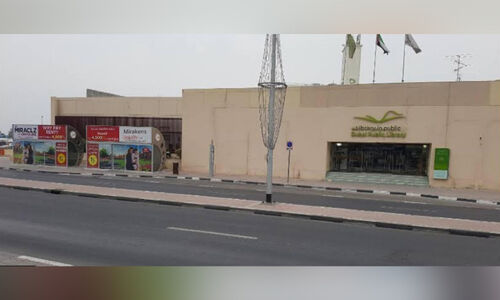 അൽ റാസിലെ 60 വായന വർഷങ്ങൾ