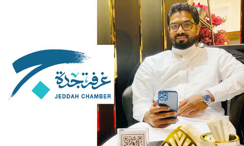 ജിദ്ദ ചേംബർ ഓഫ് കൊമേഴ്‌സ് ബോർഡ് അംഗമായി മലയാളിക്ക് അംഗീകാരം