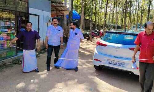 ആയൂരിലെ കൈയേറ്റം ഒഴിപ്പിക്കൽ ആരംഭിച്ചു