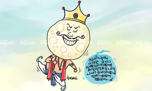 പപ്പടത്തിന്റെ തുടക്കം കേരളത്തിലാണോ? അറിയാം, അൽപം പപ്പട വിശേഷം പപ്പടത്തിന്റെ തുടക്കം കേരളത്തിലാണോ? അറിയാം, അൽപം പപ്പട വിശേഷം