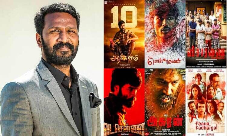 മൈൽസ് റ്റു ഗോ