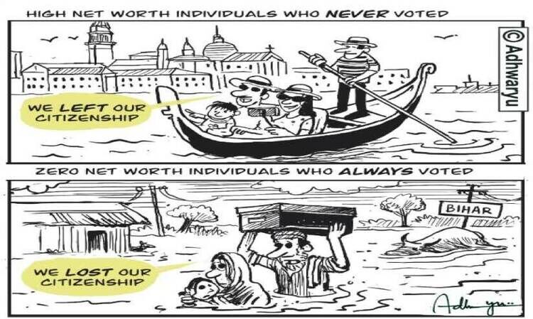 രാഹുലിന് പിന്നാലെ   നേരറിയാൻ മാധ്യമങ്ങളും