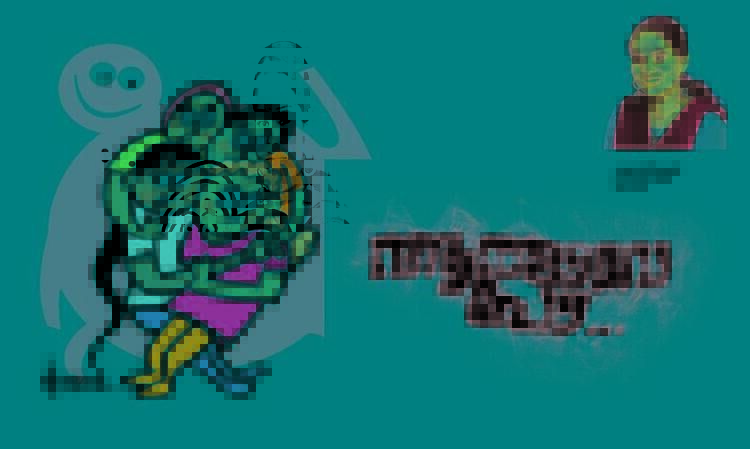 ‘ഇപ്പോഴൊക്കെ ഒറ്റക്ക്​ നിന്നില്ലെങ്കിൽ പിന്നെ എപ്പോഴാണ് ഇതൊക്കെ പഠിക്കുക. ശരിക്കും ഇങ്ങനെ ഒരു അനുഭവമൊക്കെ വേണം’ -ആ ഫ്ലാറ്റിൽ ഞങ്ങൾ പേടിച്ചുവിറച്ച രാത്രി...