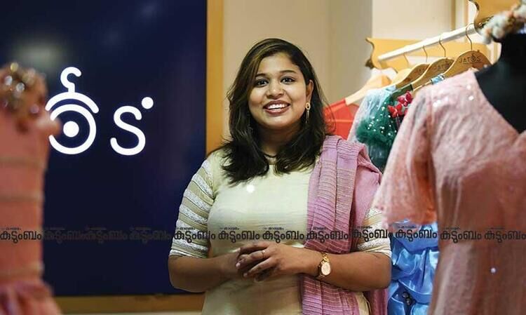 ‘അന്ന് തയ്ച്ചൊരുക്കിയ ഉടുപ്പുകൾ പെട്ടിയിൽ ചുമന്ന് കടകളിൽ വിൽപന. ഇന്ന് പതിനായിരക്കണക്കിന് ഉപഭോക്​താക്കളുടെ പിൻബലമുള്ള ബ്രാൻഡിന് ഉടമ’