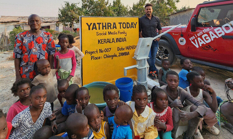 ആഫ്രിക്കൻ ജനതയുടെ ദാഹമകറ്റാൻ കിണർ കുഴിച്ചുനൽകുന്ന മലയാളി യുവാവ്