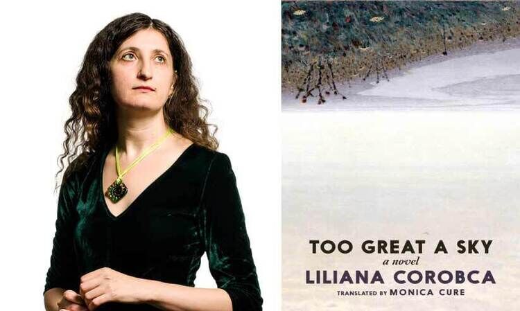 ആകാശങ്ങൾക്കപ്പുറം ആകാശങ്ങൾക്കപ്പുറം