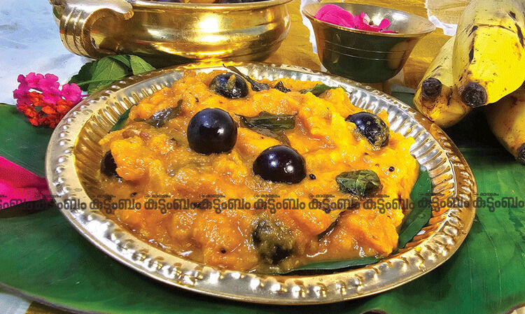 സദ്യ കെങ്കേമമാക്കാൻ വീട്ടിൽ തയാറാക്കാം ഈ പച്ചടികൾ