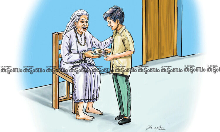 ‘‘തലോടലുകളും സാന്ത്വനങ്ങളുമായി നമ്മുടെ പ്രിയപ്പെട്ടവർ എന്നും കൂടെയുണ്ടാകും’’