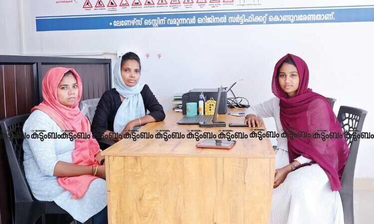 ‘ഇതാ മലപ്പുറത്തെ ആ വനിത ഡ്രൈവിങ് സ്കൂൾ സംരംഭകർ, മാതൃകയാക്കാം ഇവരെ’