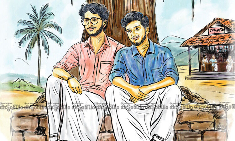 പൂർത്തീകരിക്കാനാകാത്ത കഥ